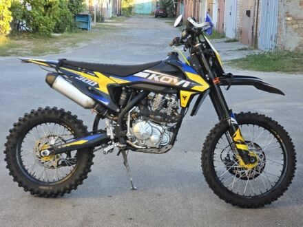 Kovi Інша, об'ємом двигуна 0.28 л та пробігом 0 тис. км за 1800 $, фото 1 на Automoto.ua