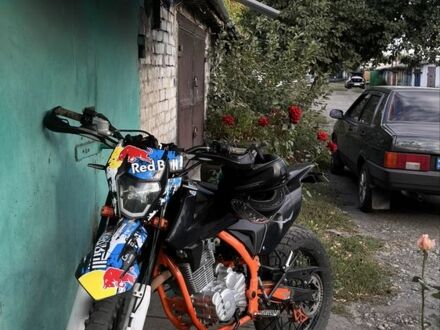 Kovi Другая, объемом двигателя 0.25 л и пробегом 0 тыс. км за 1418 $, фото 1 на Automoto.ua