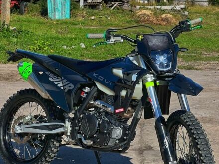 Kovi Другая, объемом двигателя 0.25 л и пробегом 0 тыс. км за 1650 $, фото 1 на Automoto.ua