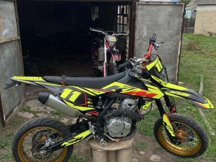 Kovi Другая, объемом двигателя 0.25 л и пробегом 0 тыс. км за 2000 $, фото 1 на Automoto.ua