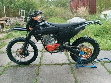 Kovi Другая, объемом двигателя 0.25 л и пробегом 0 тыс. км за 1300 $, фото 1 на Automoto.ua