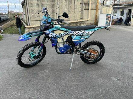 Kovi Другая 2023 в Одессе на Automoto.ua Kovi Другая, объемом двигателя 0 л и пробегом 0 тыс. км за 1850 $, фото 1 на Automoto.ua