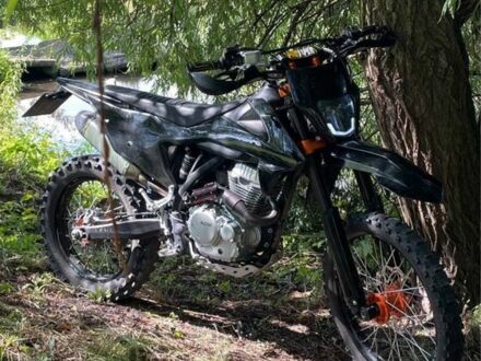 Kovi Другая, объемом двигателя 0.25 л и пробегом 0 тыс. км за 1369 $, фото 1 на Automoto.ua