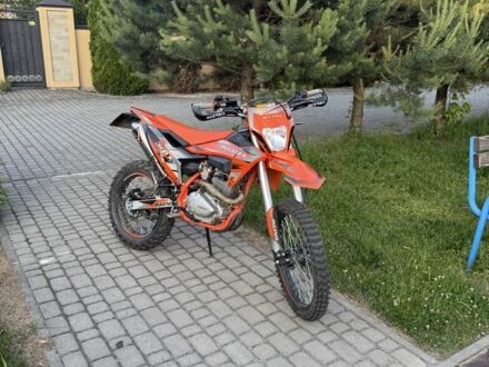 Kovi Другая, объемом двигателя 0.3 л и пробегом 0 тыс. км за 1600 $, фото 1 на Automoto.ua