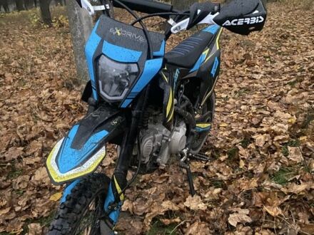 Kovi Другая, объемом двигателя 0.15 л и пробегом 0 тыс. км за 952 $, фото 1 на Automoto.ua