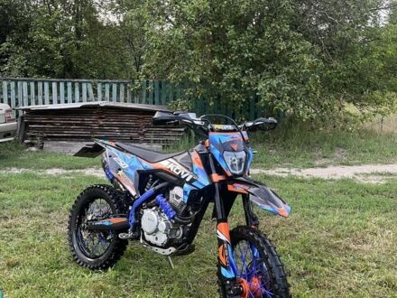 Kovi Другая, объемом двигателя 0.25 л и пробегом 0 тыс. км за 1600 $, фото 1 на Automoto.ua
