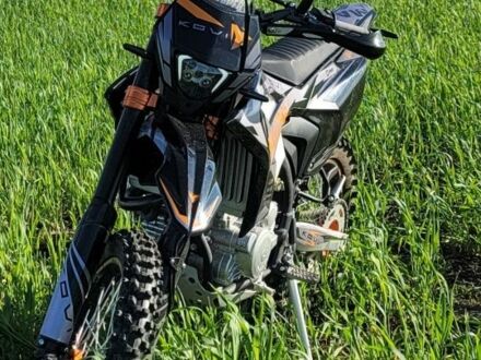 Kovi Другая, объемом двигателя 0.3 л и пробегом 0 тыс. км за 46 $, фото 1 на Automoto.ua