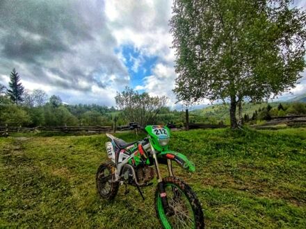 Kovi Інша, об'ємом двигуна 0.13 л та пробігом 0 тис. км за 472 $, фото 1 на Automoto.ua