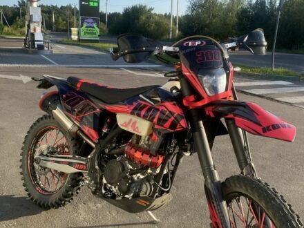 Kovi Інша, об'ємом двигуна 0.3 л та пробігом 0 тис. км за 2400 $, фото 1 на Automoto.ua
