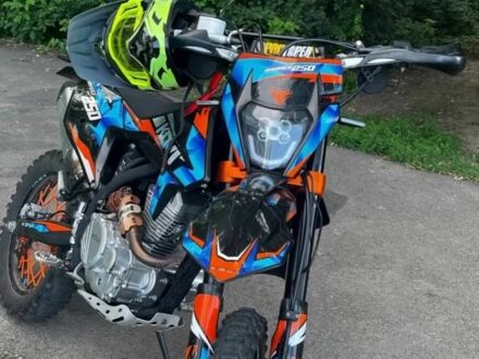 Kovi Другая, объемом двигателя 0.25 л и пробегом 0 тыс. км за 1100 $, фото 1 на Automoto.ua