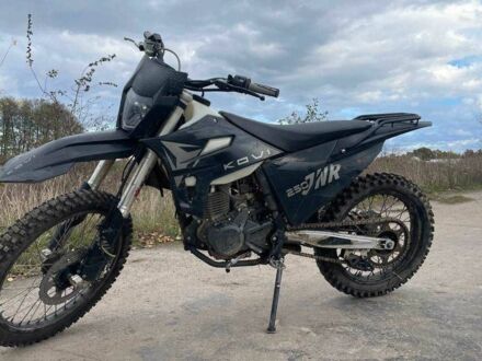 Kovi Другая, объемом двигателя 0.25 л и пробегом 0 тыс. км за 1332 $, фото 1 на Automoto.ua