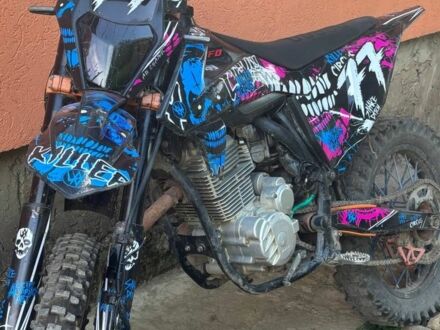 Kovi Інша, об'ємом двигуна 0.25 л та пробігом 0 тис. км за 850 $, фото 1 на Automoto.ua