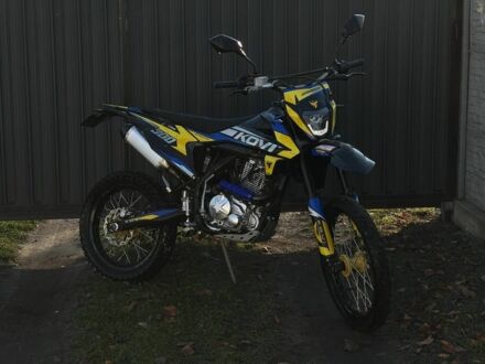 Kovi Інша, об'ємом двигуна 0.3 л та пробігом 0 тис. км за 1850 $, фото 1 на Automoto.ua