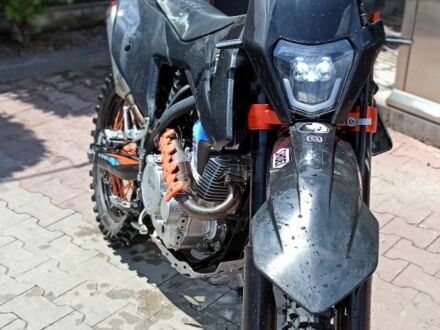 Kovi Другая, объемом двигателя 0.25 л и пробегом 0 тыс. км за 1800 $, фото 1 на Automoto.ua
