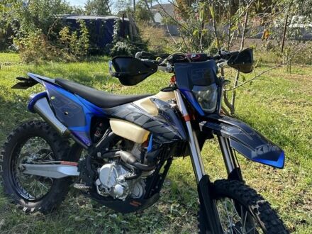 Kovi Другая 2023 в Котельве на Automoto.ua Kovi Другая, объемом двигателя 0.28 л и пробегом 0 тыс. км за 2300 $, фото 1 на Automoto.ua