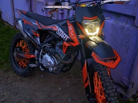 Kovi Другая, объемом двигателя 0.25 л и пробегом 0 тыс. км за 1550 $, фото 1 на Automoto.ua