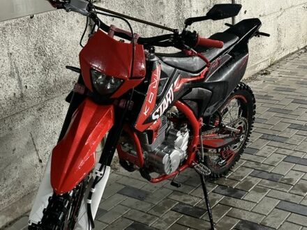 Kovi Другая, объемом двигателя 0.25 л и пробегом 0 тыс. км за 1517 $, фото 1 на Automoto.ua