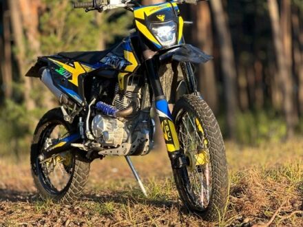 Kovi Інша, об'ємом двигуна 0.28 л та пробігом 0 тис. км за 1800 $, фото 1 на Automoto.ua