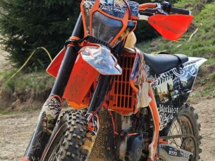 Kovi Другая 2023 в Верховине на Automoto.ua Kovi Другая, объемом двигателя 0.3 л и пробегом 0 тыс. км за 2700 $, фото 1 на Automoto.ua