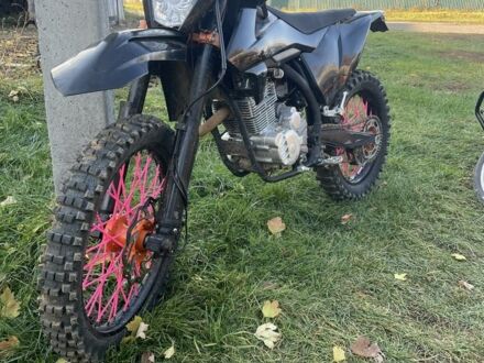 Kovi Інша, об'ємом двигуна 0.25 л та пробігом 0 тис. км за 1439 $, фото 1 на Automoto.ua