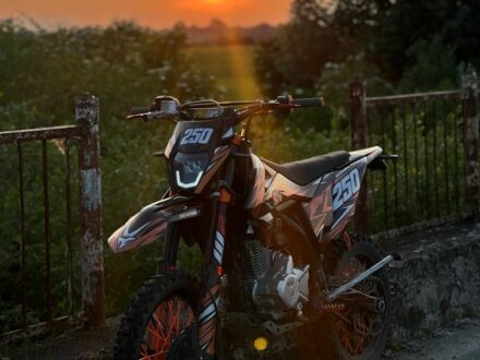 Kovi Другая, объемом двигателя 0.25 л и пробегом 0 тыс. км за 1900 $, фото 1 на Automoto.ua