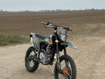 Kovi Другая, объемом двигателя 0.25 л и пробегом 0 тыс. км за 1650 $, фото 1 на Automoto.ua