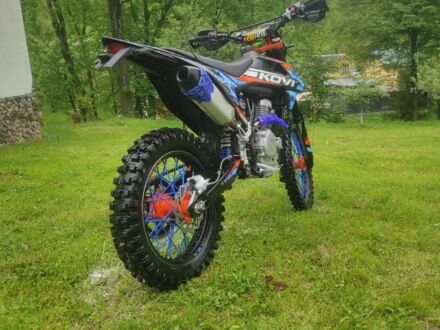 Kovi Другая, объемом двигателя 0.25 л и пробегом 0 тыс. км за 1650 $, фото 1 на Automoto.ua