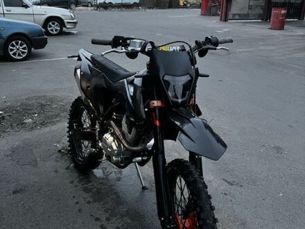 Kovi Другая, объемом двигателя 0.25 л и пробегом 0 тыс. км за 1537 $, фото 1 на Automoto.ua