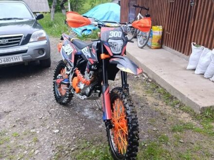 Kovi Інша, об'ємом двигуна 0.3 л та пробігом 0 тис. км за 1900 $, фото 1 на Automoto.ua