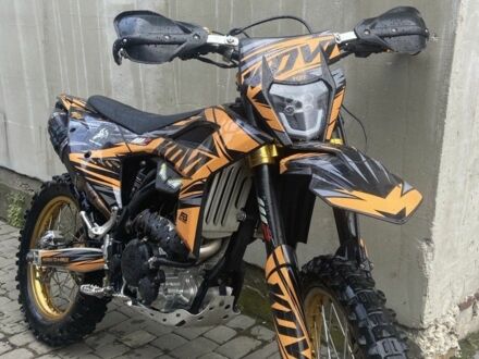 Kovi Другая, объемом двигателя 0.28 л и пробегом 0 тыс. км за 1905 $, фото 1 на Automoto.ua