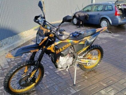 Kovi Другая 2024 в Одессе на Automoto.ua Kovi Другая, объемом двигателя 0.3 л и пробегом 0 тыс. км за 2353 $, фото 1 на Automoto.ua