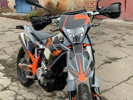 Kovi Другая, объемом двигателя 0.3 л и пробегом 0 тыс. км за 2500 $, фото 1 на Automoto.ua