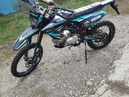 Kovi Другая, объемом двигателя 0.14 л и пробегом 0 тыс. км за 1142 $, фото 1 на Automoto.ua