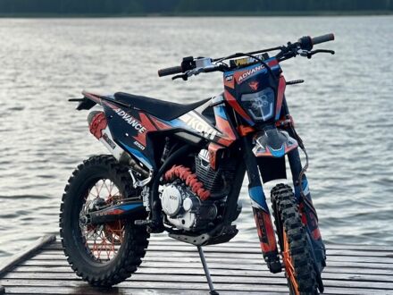 Kovi Другая, объемом двигателя 0.25 л и пробегом 0 тыс. км за 1850 $, фото 1 на Automoto.ua