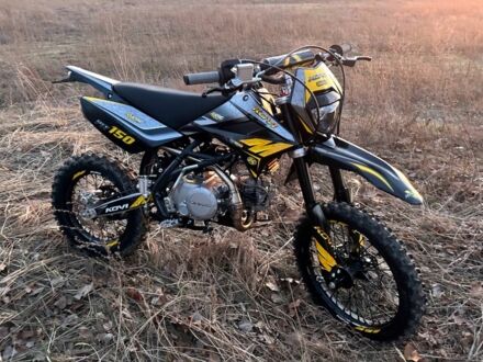 Kovi Другая, объемом двигателя 0.15 л и пробегом 0 тыс. км за 955 $, фото 1 на Automoto.ua