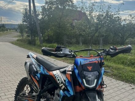 Kovi Інша, об'ємом двигуна 0.25 л та пробігом 0 тис. км за 1650 $, фото 1 на Automoto.ua