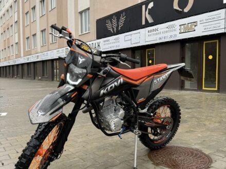 Kovi Другая, объемом двигателя 0.25 л и пробегом 0 тыс. км за 1450 $, фото 1 на Automoto.ua