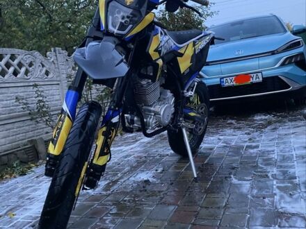 Kovi Другая, объемом двигателя 0.28 л и пробегом 0 тыс. км за 1903 $, фото 1 на Automoto.ua