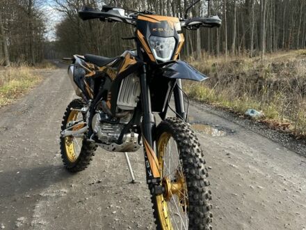 Kovi Інша, об'ємом двигуна 0.3 л та пробігом 0 тис. км за 2300 $, фото 1 на Automoto.ua