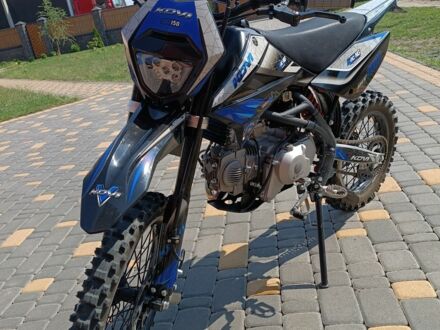 Kovi Другая 2024 в Камень-Каширский на Automoto.ua Kovi Другая, объемом двигателя 0.15 л и пробегом 0 тыс. км за 1039 $, фото 1 на Automoto.ua