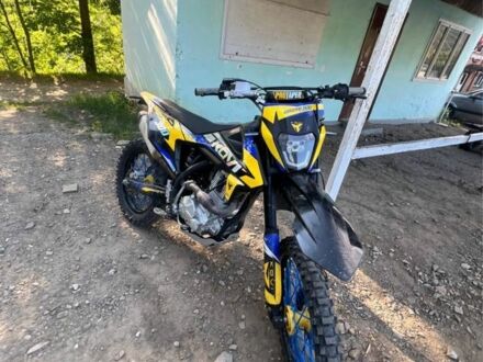 Kovi Другая, объемом двигателя 0.3 л и пробегом 0 тыс. км за 1900 $, фото 1 на Automoto.ua