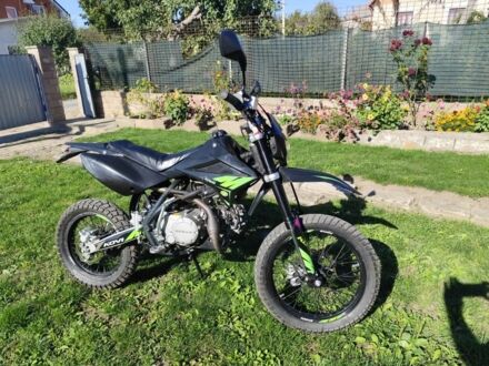 Kovi Другая, объемом двигателя 0.15 л и пробегом 0 тыс. км за 980 $, фото 1 на Automoto.ua