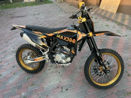 Kovi Інша, об'ємом двигуна 0.3 л та пробігом 0 тис. км за 2300 $, фото 1 на Automoto.ua