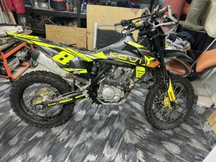 Kovi Інша, об'ємом двигуна 0.3 л та пробігом 0 тис. км за 1950 $, фото 1 на Automoto.ua