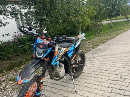 Kovi Інша, об'ємом двигуна 0.25 л та пробігом 0 тис. км за 1600 $, фото 1 на Automoto.ua