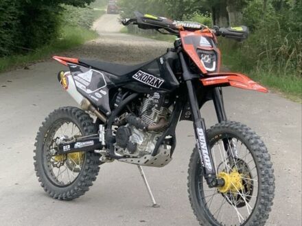 Kovi Другая, объемом двигателя 0.3 л и пробегом 0 тыс. км за 1900 $, фото 1 на Automoto.ua