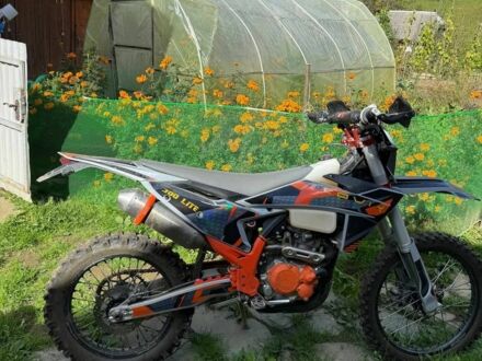 Kovi Інша, об'ємом двигуна 0.3 л та пробігом 0 тис. км за 2400 $, фото 1 на Automoto.ua