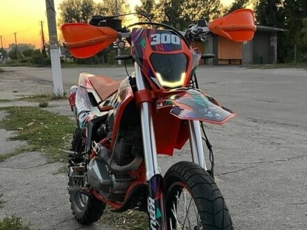 Kovi Другая, объемом двигателя 0.3 л и пробегом 0 тыс. км за 1536 $, фото 1 на Automoto.ua