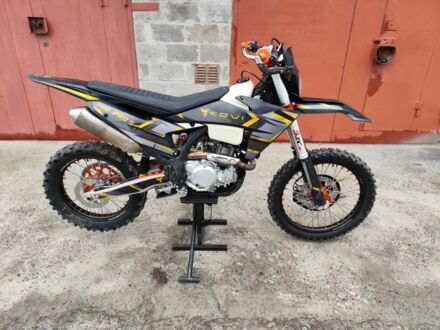 Kovi Другая, объемом двигателя 0.3 л и пробегом 0 тыс. км за 2900 $, фото 1 на Automoto.ua