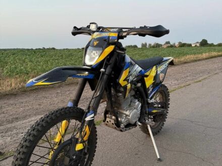 Kovi Другая 2024 в Котельве на Automoto.ua Kovi Другая, объемом двигателя 0.3 л и пробегом 0 тыс. км за 1500 $, фото 1 на Automoto.ua